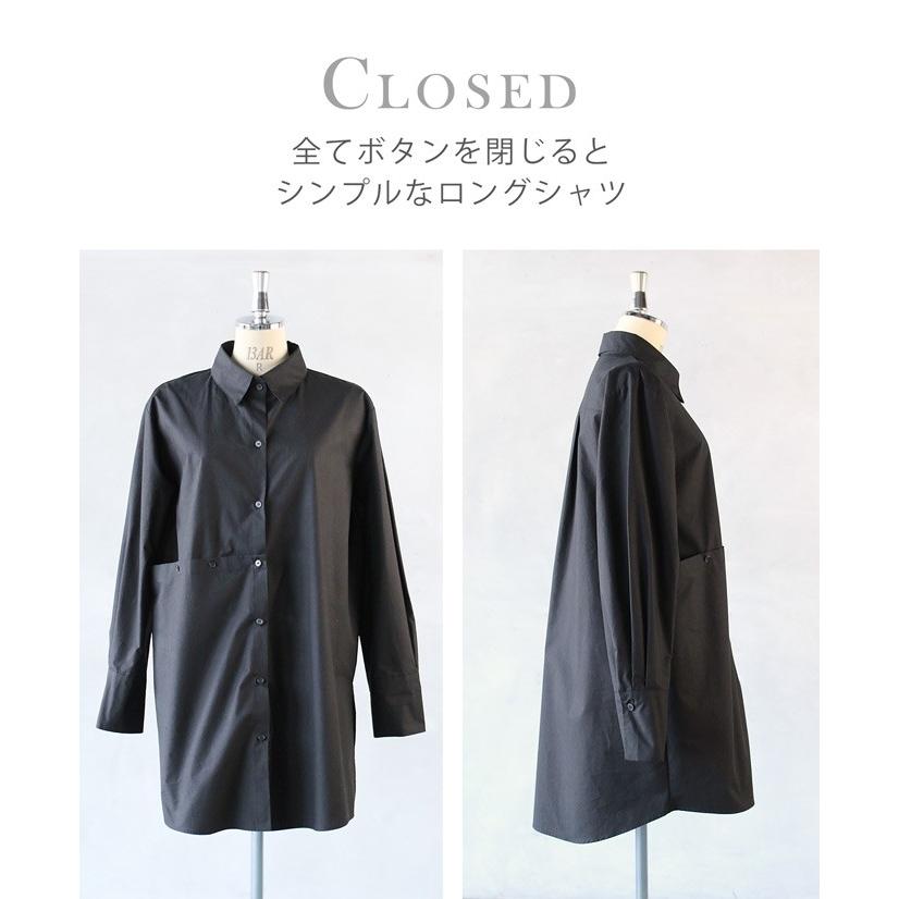 オリジナル シャツ ブラック 綿100％ 裾の変形デザインが印象的な一枚 OTONA 40代 50代 60代｜otona-luxe｜04