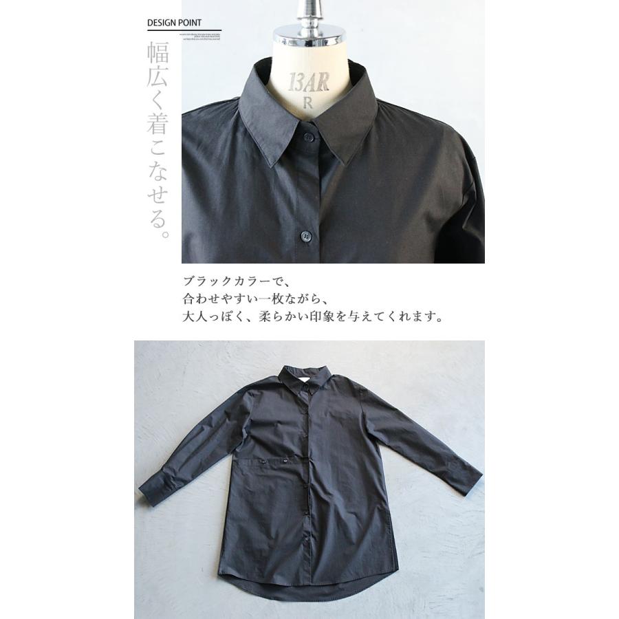 オリジナル シャツ ブラック 綿100％ 裾の変形デザインが印象的な一枚 OTONA 40代 50代 60代｜otona-luxe｜09