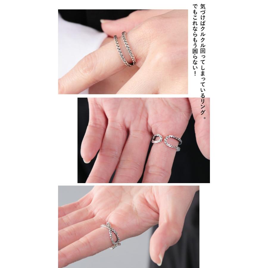 アクセサリー リング 重ね着け シルバー 360 どこから見てもキマるシンプルリング Otona 40代 50代 60代 Tko Otona 通販 Yahoo ショッピング