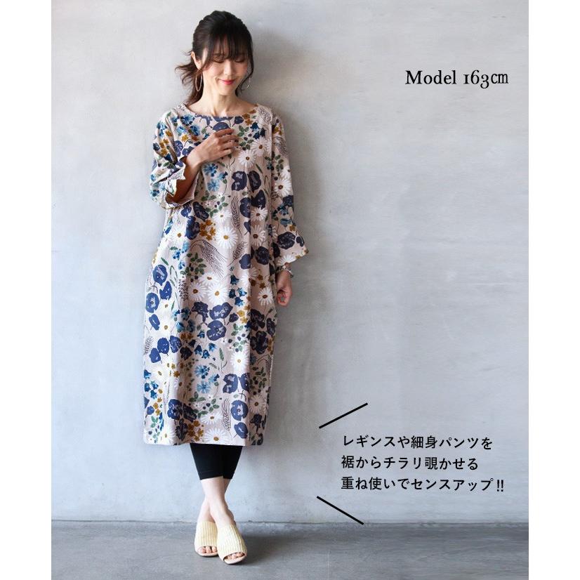 40代 50代 60代 ワンピース ロング丈 花柄 麻 ボタニカル フレア袖 ベージュ ネイビー 小粋な柄に惚れ 印象派こなれワンピ ス Otona T192ko Otona 通販 Yahoo ショッピング