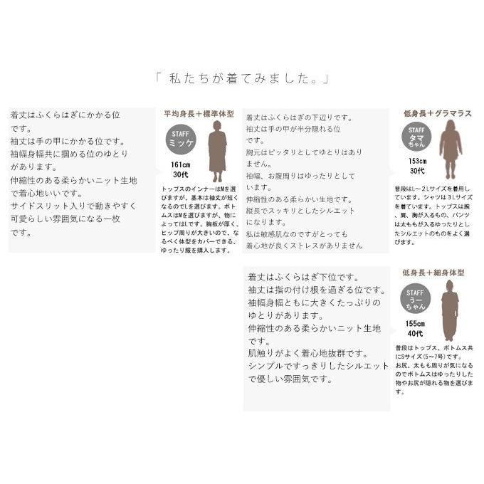 Otona 40代 50代 60代 ワンピース ピンク ロング丈 一枚でコーデは完結 Tko Otona 通販 Yahoo ショッピング