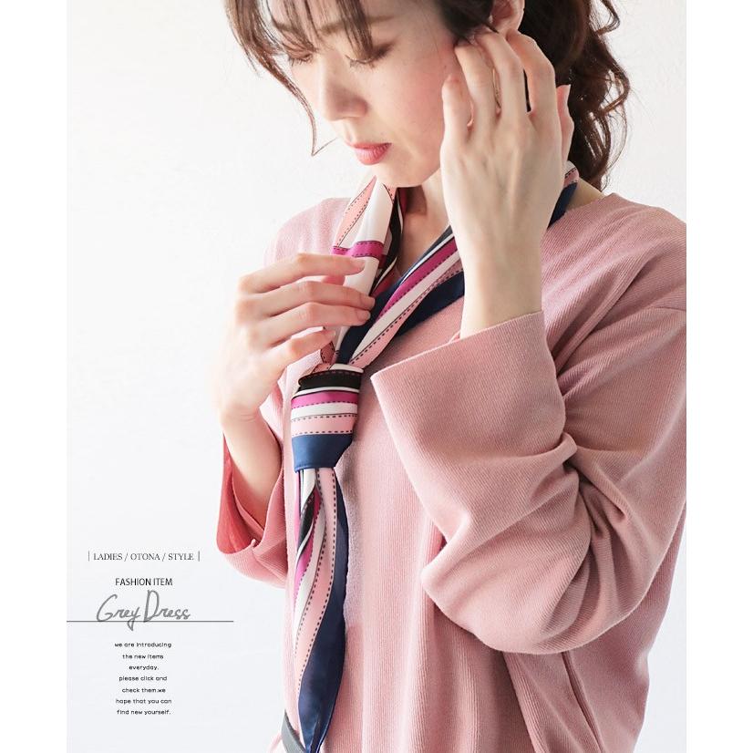 OTONA ワンピース ピンク ロング丈 一枚でコーデは完結 OTONA 40代 50