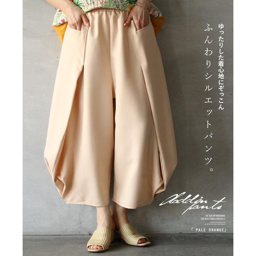 美品 ユリウス カーキ ミリタリー ワイドパンツ ナイロンパンツ