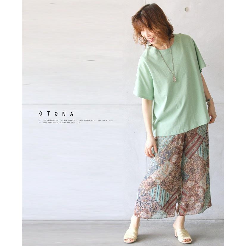 トップス ミント グリーン 挑戦しやすいくすみカラー ピスタチオ Otona 40代 50代 60代 Tko Otona 通販 Yahoo ショッピング