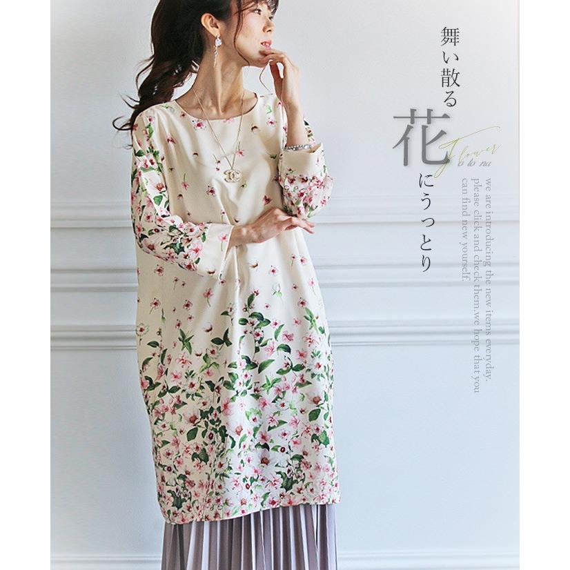 ワンピース ロング丈 チュニック丈 花柄 アイボリー 舞い散る 花にうっとりー Otona 40代 50代 60代 Otona 通販 Paypayモール