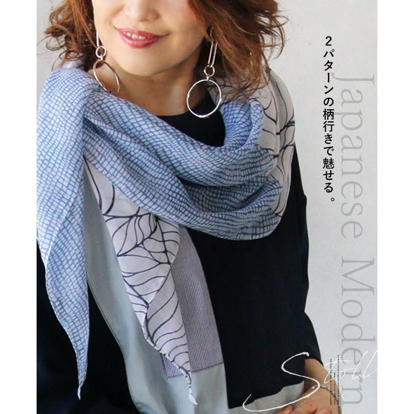 贅沢屋の スカーフ モダン 和柄 ネイビー ２パターンの柄行きで魅せる Japanese Modern Otona 40代 50代 60代