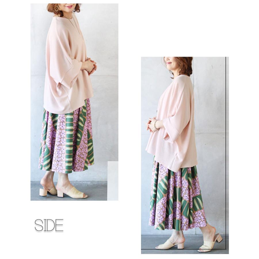 OTONA トップス カットソー レディース ピンク 七分袖 ドルマン