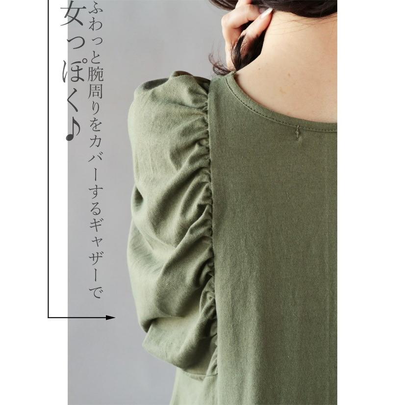 ワンピース 半袖 5分袖 コットン おうち着 ゆったり カーキ 1枚で楽チン可愛いワンピ Otona 40代 50代 60代 Tko Otona 通販 Yahoo ショッピング