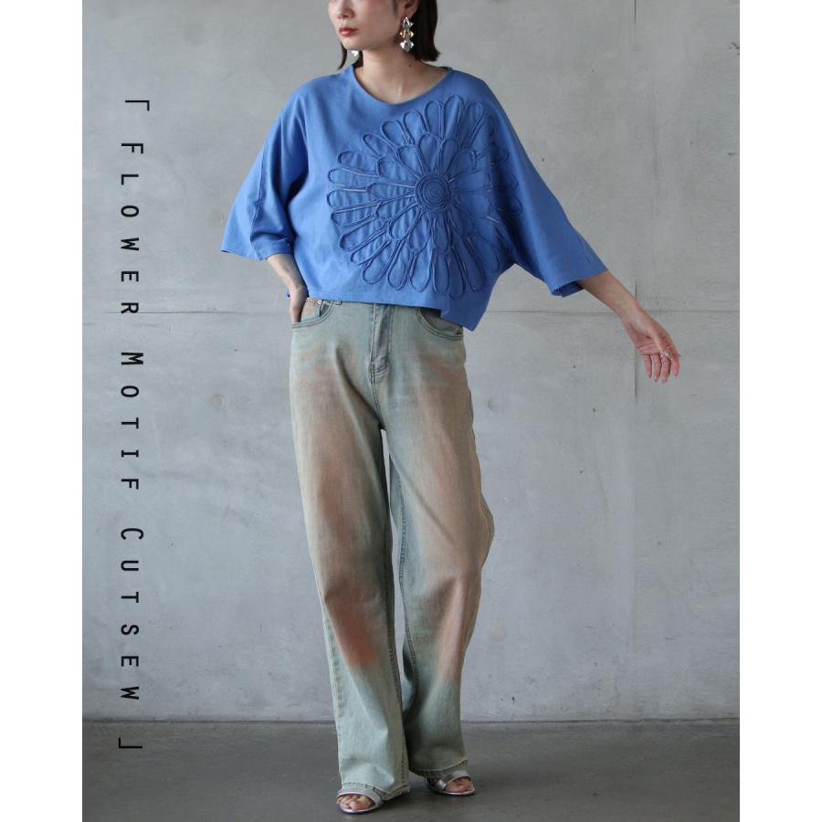 OTONA トップス カットソー Tシャツ レディース ブルー 五分袖