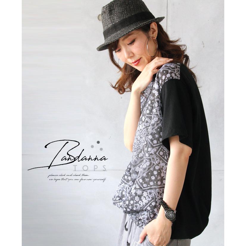 OTONA トップス Tシャツ レディース ブラック 半袖 柄 ペイズリー 体型