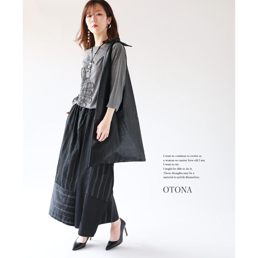 トップス　即日発送　グレー セットアップ 】ワンショルダーショートスウェットトップス ＋ タック