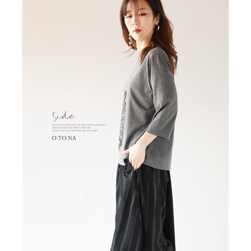 グレー　トップス　翌日発送 楽天市場】11/15 20時から残りわずか トップス カットソー グレー 花