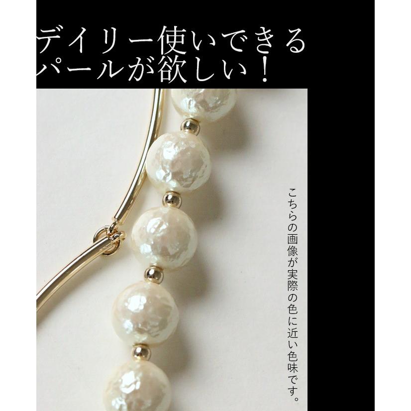 Otona 40代 50代 60代 ロングネックレス パール カジュアル アイボリー ゴールド シュリンクパールでオンもオフも素敵に T159an Otona 通販 Yahoo ショッピング