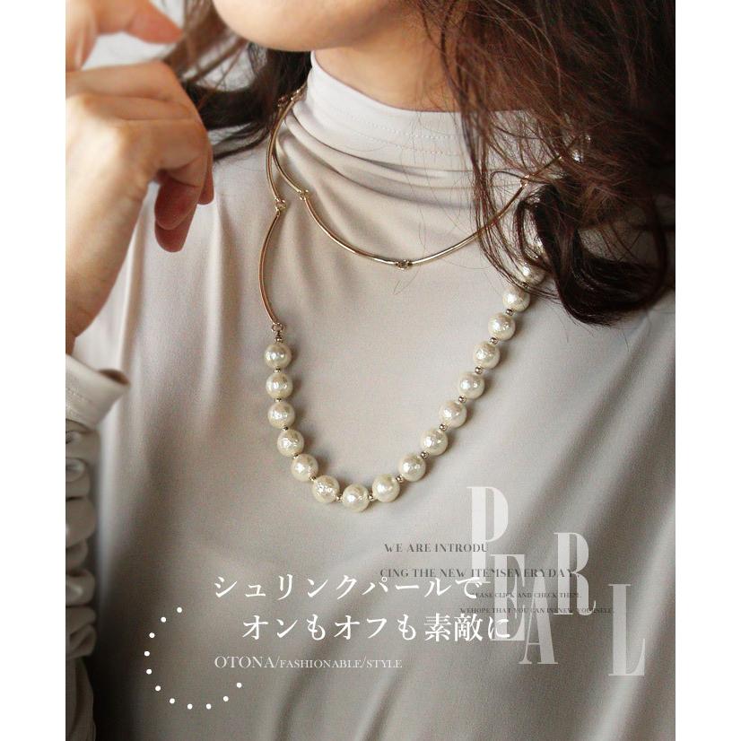 Otona 40代 50代 60代 ロングネックレス パール カジュアル アイボリー ゴールド シュリンクパールでオンもオフも素敵に T159an Otona 通販 Yahoo ショッピング