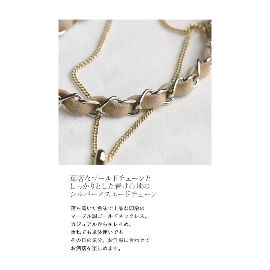 Otona 40代 50代 60代 ネックレス ゴールド スエード ベージュ 2way 天然石 マーブル調 コーディネートの幅が広がる2wayネックレス T160an Otona 通販 Yahoo ショッピング