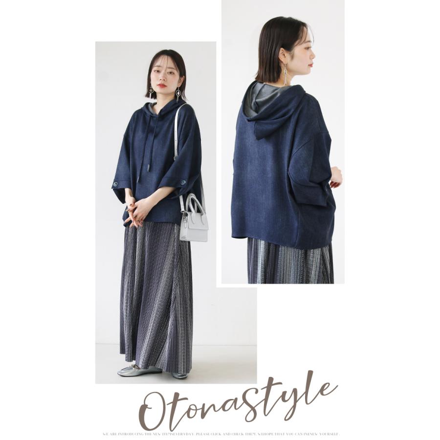 美品 ヤヌーク デニット パーカー ドゥーズィエムクラス 好きな方 インディゴ ヤヌーク / YANUK / HOODIE / デニット フーディ / DENIT HOODIE