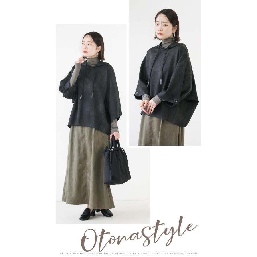 OTONA トップス パーカー プルオーバー グレー スウェットデニムパーカ