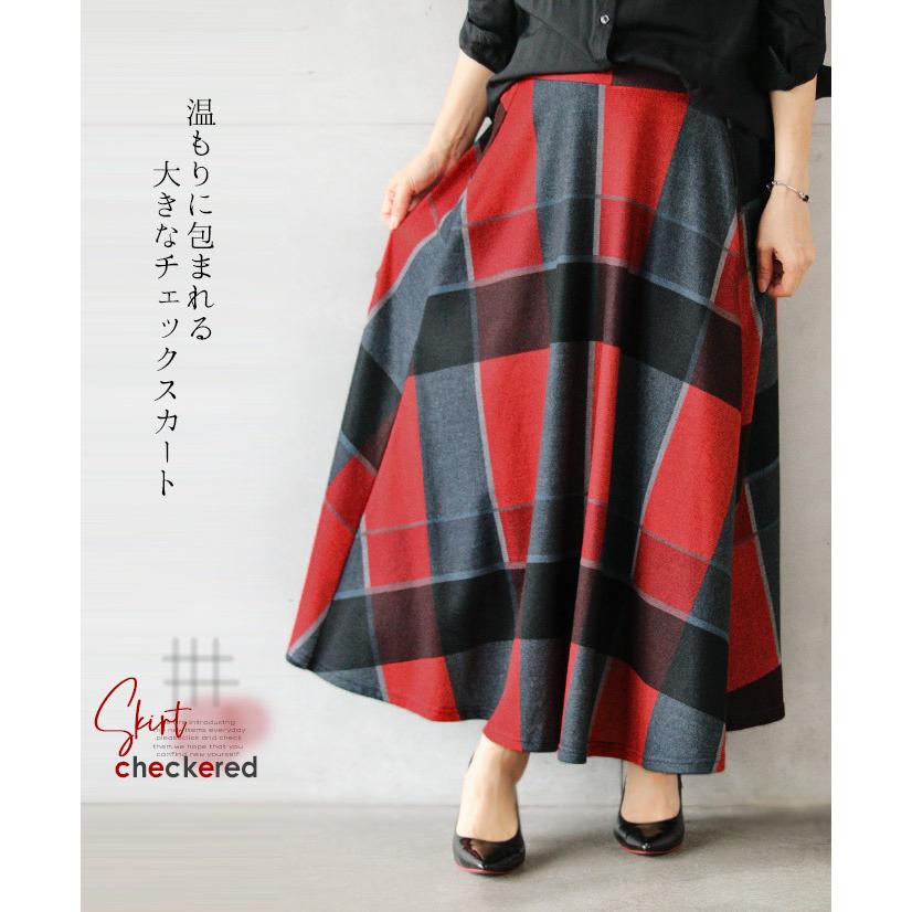 OTONA スカート ボトムス レディース レッド ロング チェック フレア