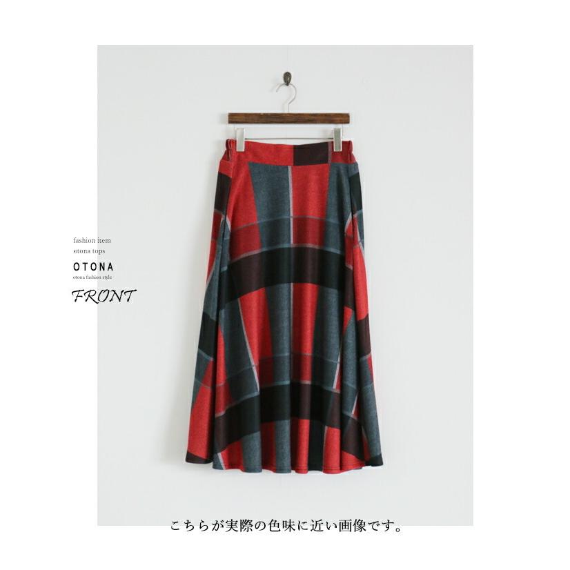 OTONA スカート ボトムス レディース レッド ロング チェック フレア