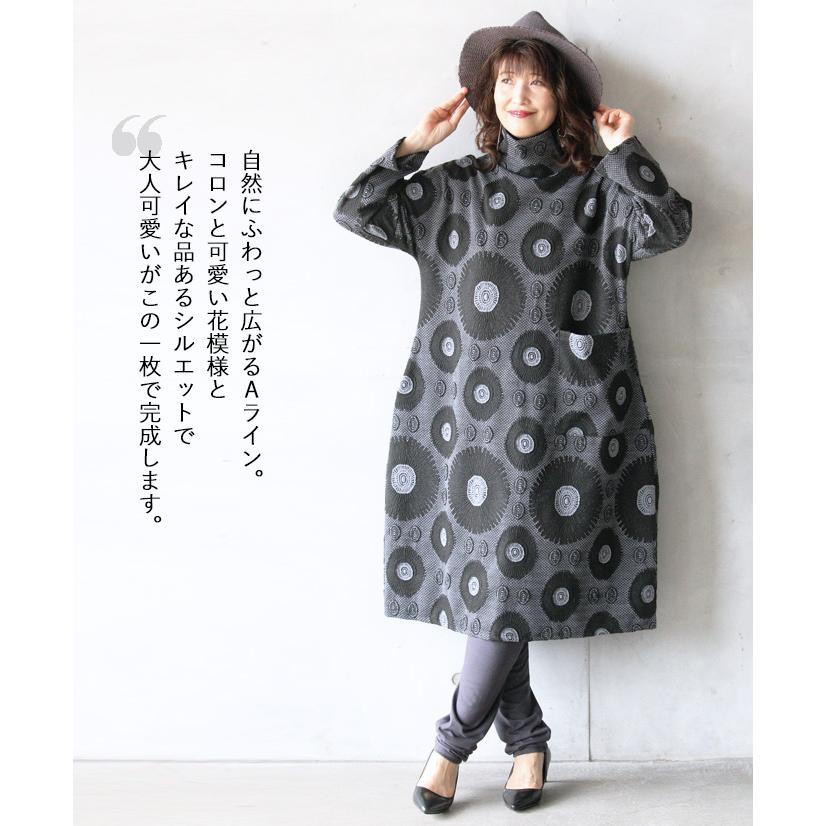 こちらも ワンピース 40代 50代 60代 Otona 通販 Paypayモール ブラック グレー フラワー ポコポコ立体感 浮き立つ風合いに恋をする 花模様ワンピース Otona っておりま Www Blaskogabyggd Is
