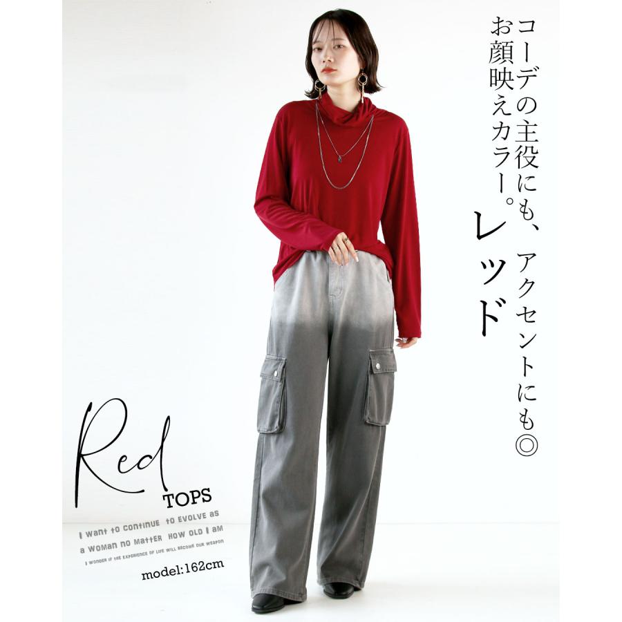 OTONA トップス カットソー レディース レッド 長袖 落ち感