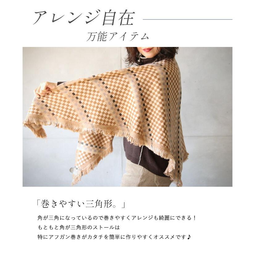 OTONA ストール マフラー 大判 ベージュ キャメル ブラウン OTONA ストール マフラー 大判 ベージュ キャメル ブラウン