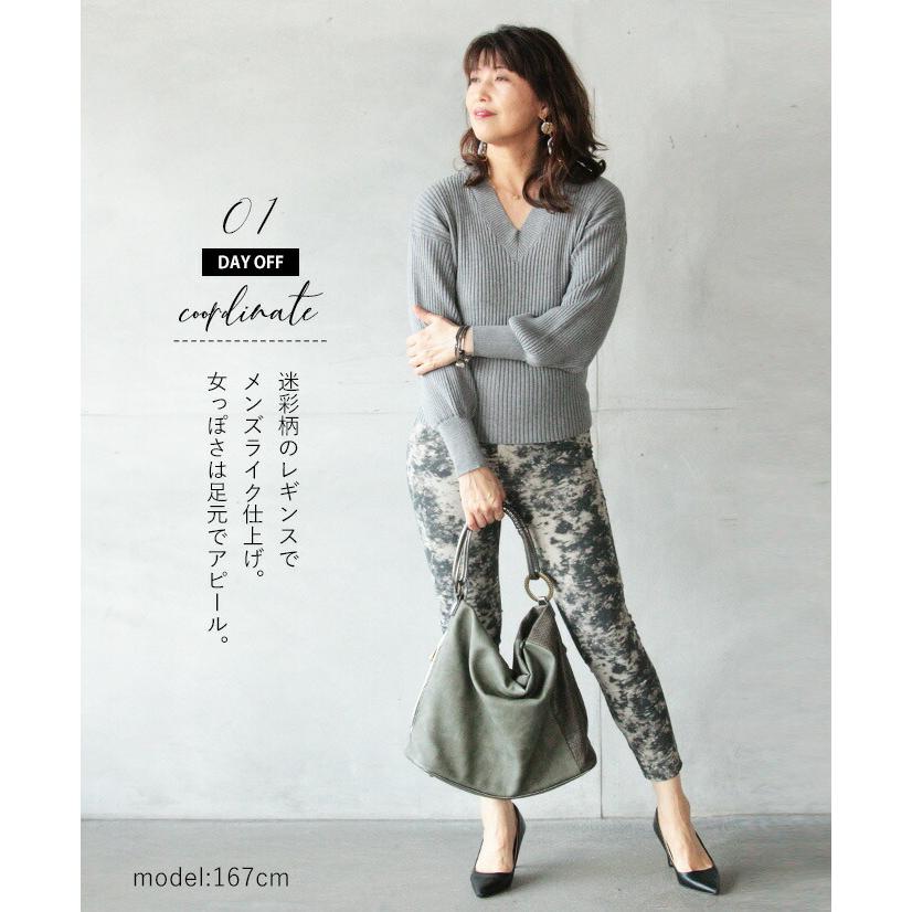 OTONA ニット トップス レディース グレー 長袖 ドルマンスリーブ