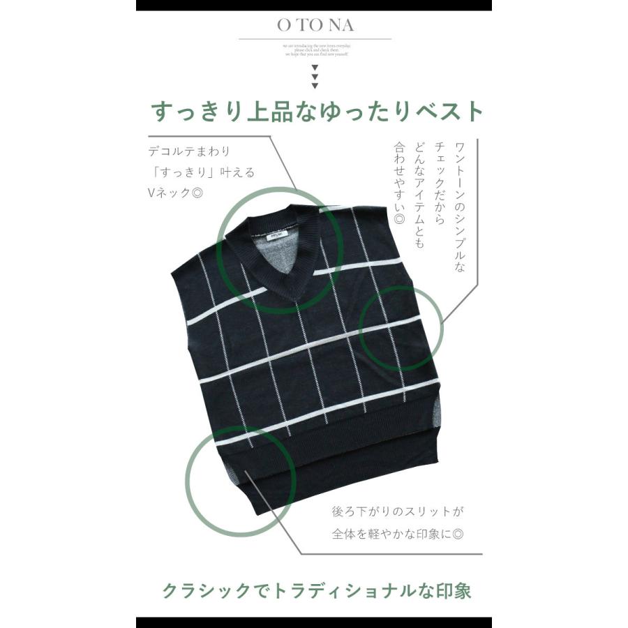tinycottons チェック柄中綿ベスト 2y OTONA ベスト ニット グラフチェック ブラック 黒 チェック柄 存在感が