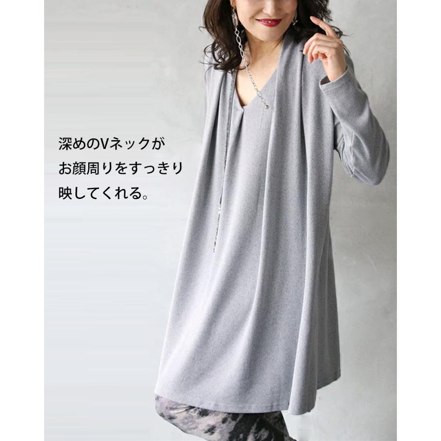 OTONA チュニック ワンピース レイヤード風 ライトグレー ドレープ