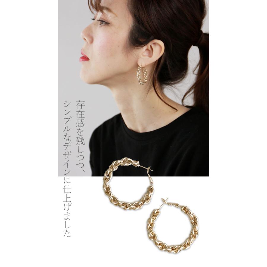 OTONA ピアス チェーンモチーフ ゴールド 連なる 上品な輝き フープ