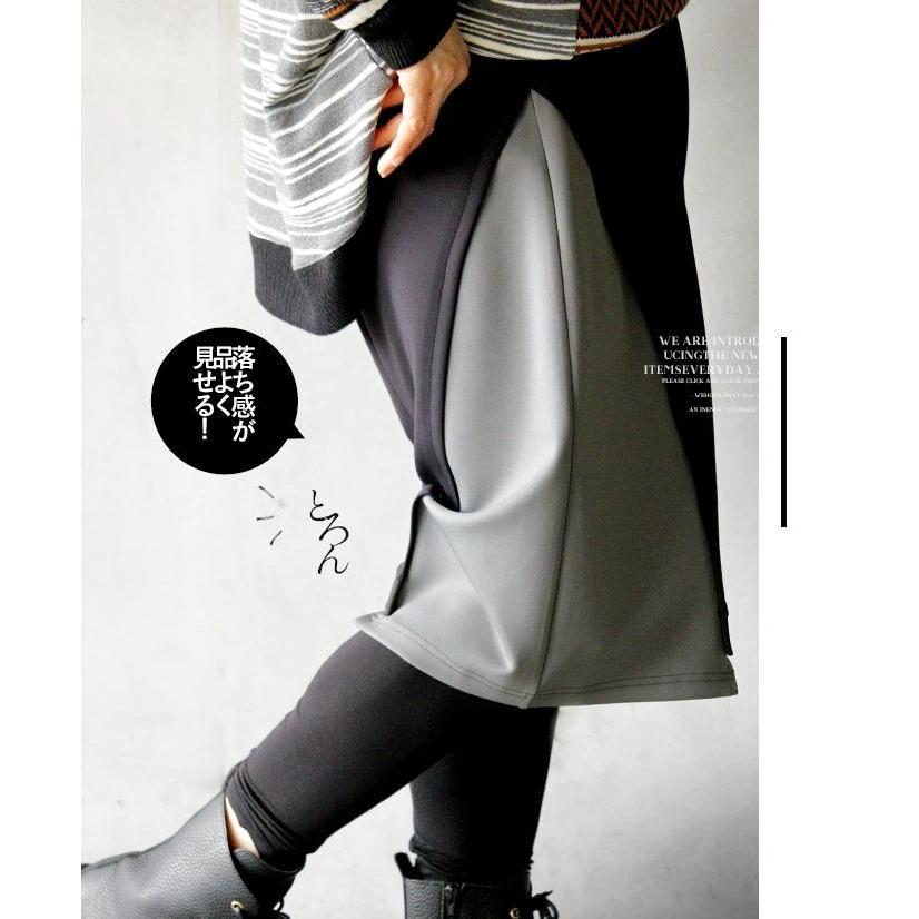 OTONA ハーフパンツ 変形 サルエル ゆったり ブラック グレー LL OTONA ハーフパンツ 変形 サルエル ゆったり ブラック グレー LL