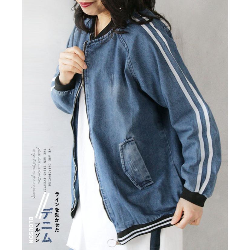 OTONA アウター ブルゾン レディース ブルー 春 夏 秋 冬 デニム