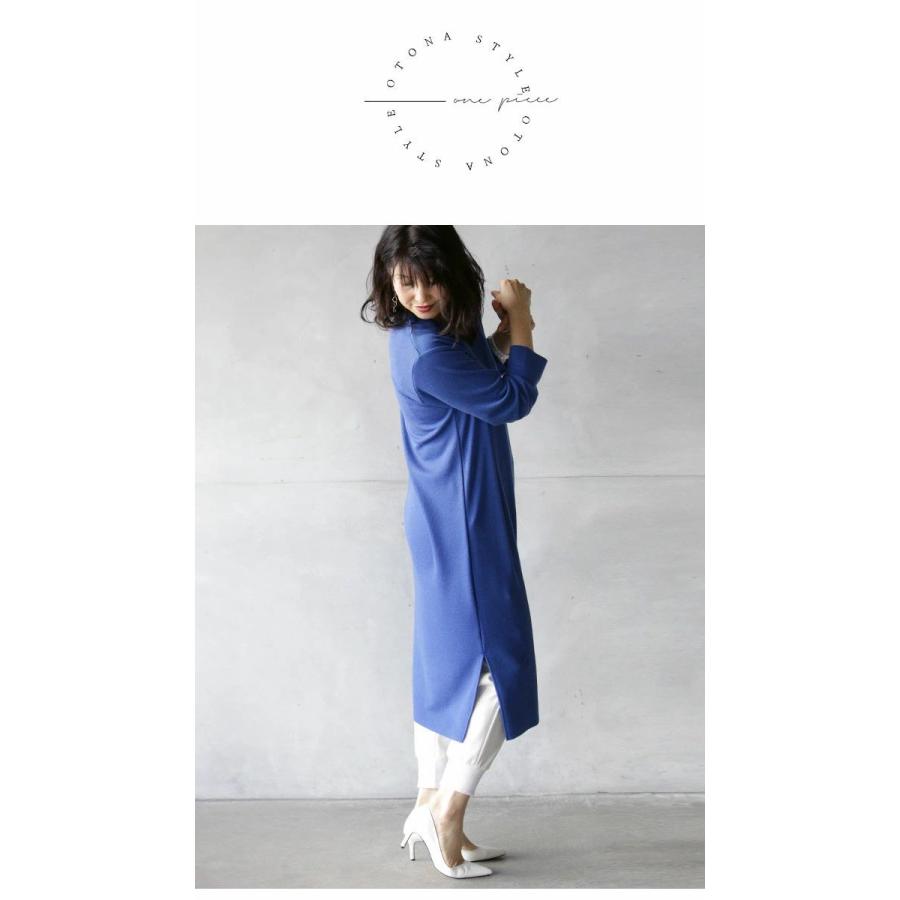 Blumarineブルマリン　ニットワンピース　ブルー　花柄スワロフスキー　40 ブルマリン(Blumarine) 2023年春夏ウィメンズコレクション