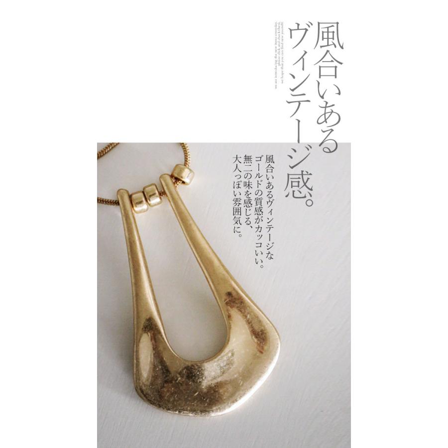 アンテーク　ビンテージ　ネックレス　トップ　まとめ② 男女兼用 40s 鍵 カギ キー ペンダントトップ ネックレス