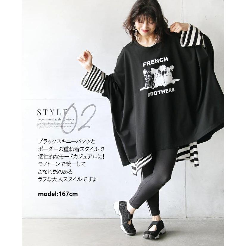 トップス ビッグサイズ プルオーバー ブラック 黒 ゆったりビッグサイズTシャツ otona chouchou フレンチブルドッグ フレブル 日本製 OTONA 40代 50代 60代｜otona-luxe｜16