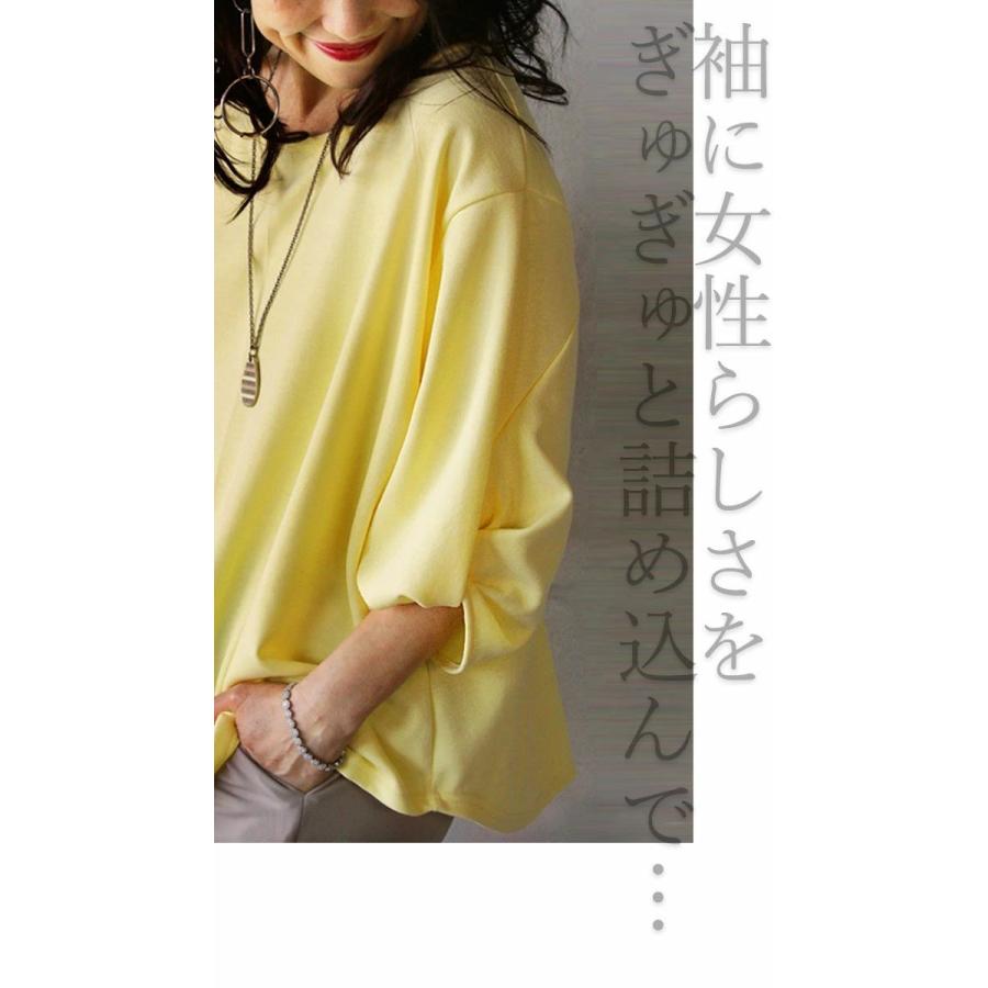 OTONA トップス レディース イエロー 七分袖 パステルカラー 袖