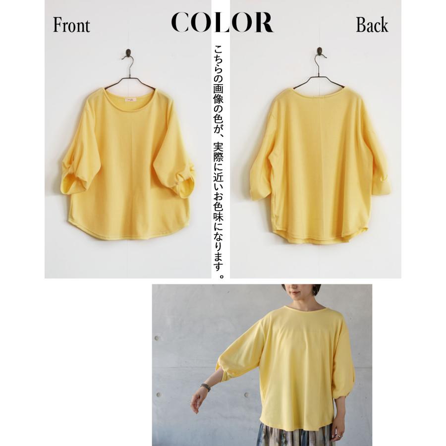 OTONA トップス レディース イエロー 七分袖 パステルカラー 袖 