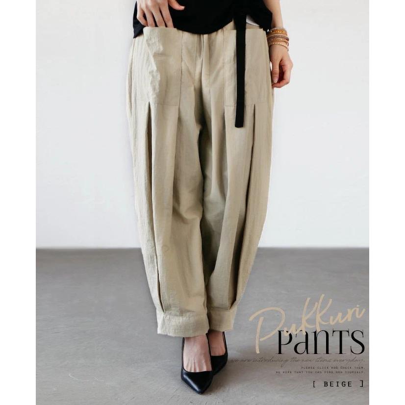 パンツ タック ぷっくり ベージュ ゆったりなのに深いタックが縦長ラインをつくる 大人可愛いぷっくりパンツ Otona 40代 50代 60代 Tko Otona 通販 Yahoo ショッピング