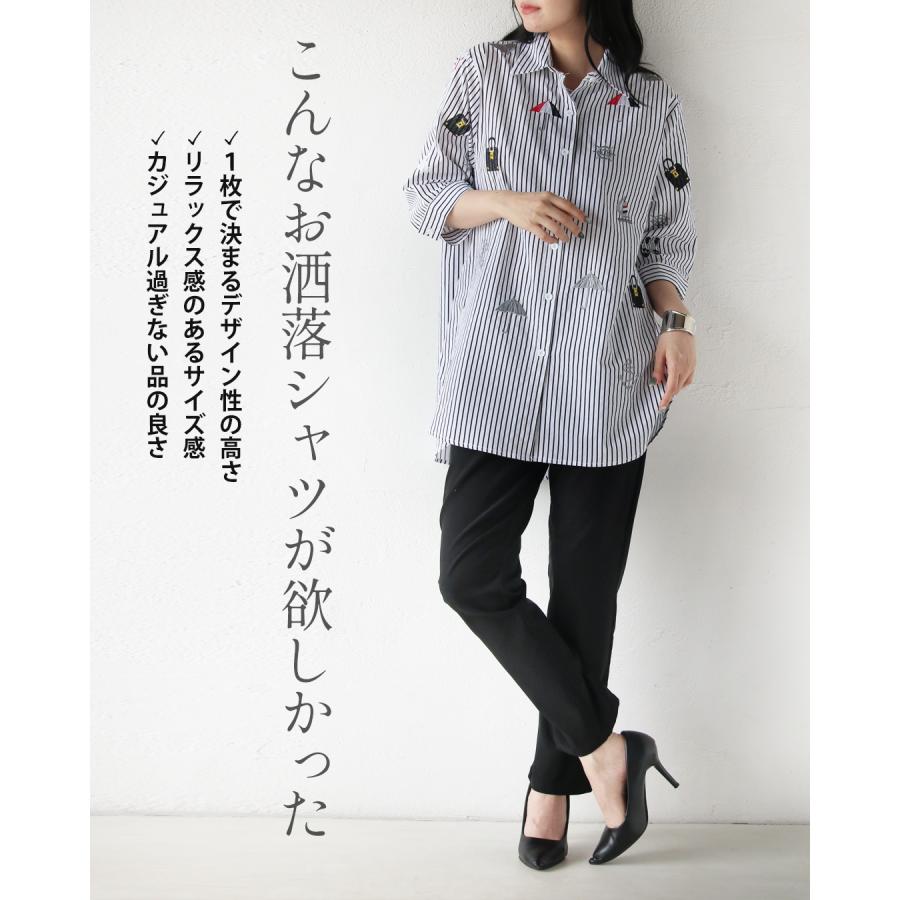 未着用　Smimicollection インド製　花柄シャツ 五分袖　Aライン 大人のための花柄。シャツワンピース レディース 半袖 花柄 ロング