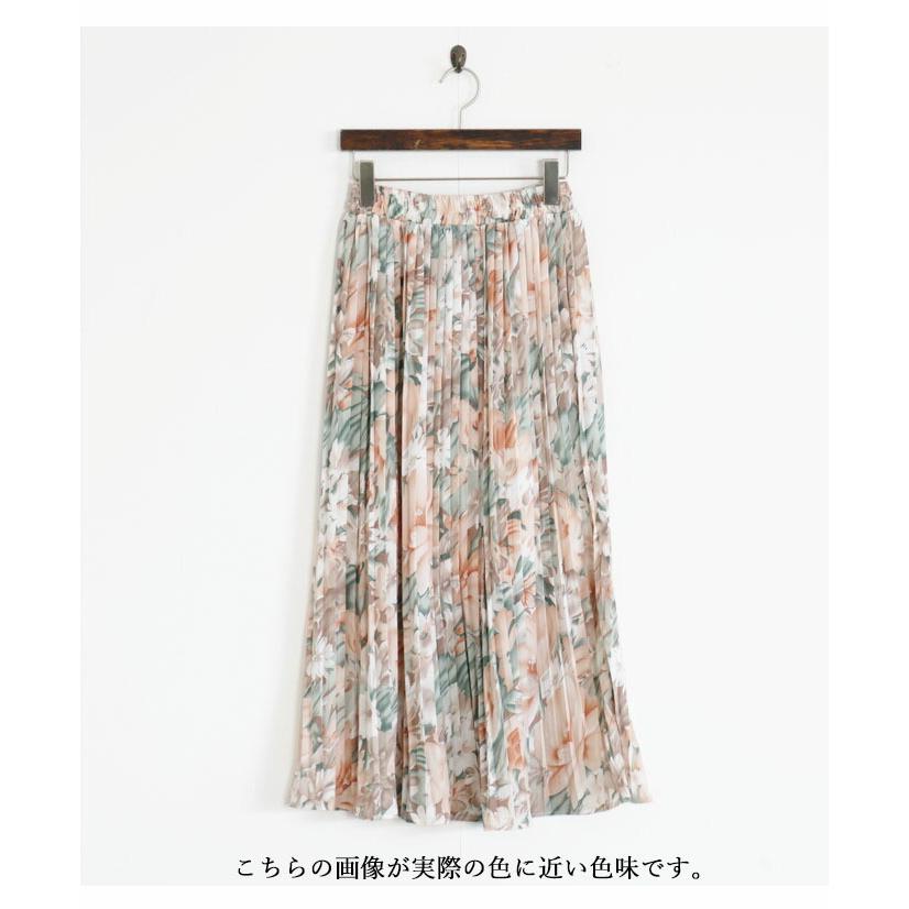 ドロワー　プリーツスカート　花柄　シルク　春色　オレンジ 春。USAコットン オレンジ色がキュート♪レトロなお花柄スカート 小柄