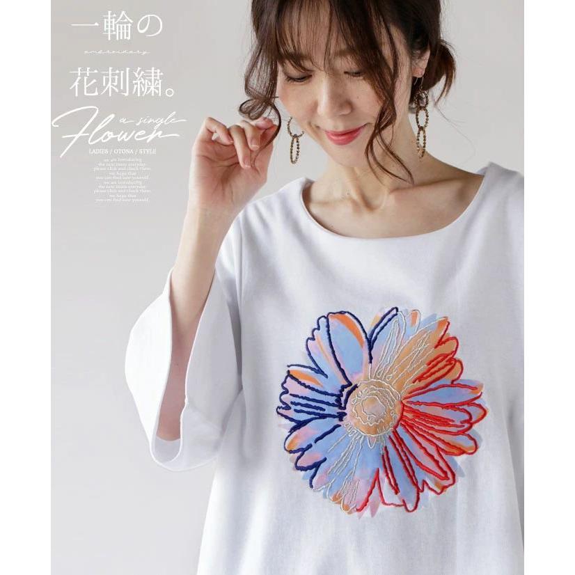 トップス 花 刺繍 ホワイト 七分袖 一輪の花刺繍トップス Otona 40代 50代 60代 Tko Otona 通販 Yahoo ショッピング