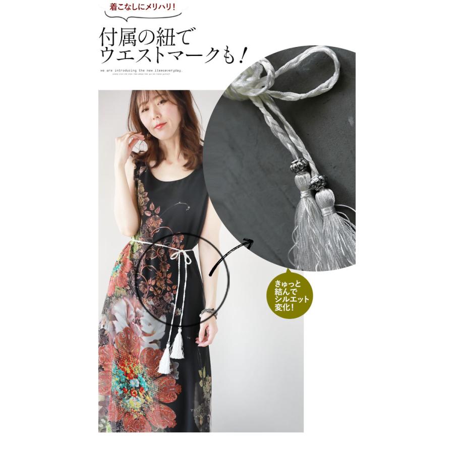 ノースリーブワンピース 40代 花柄ワンピース黒 OTONA ワンピース