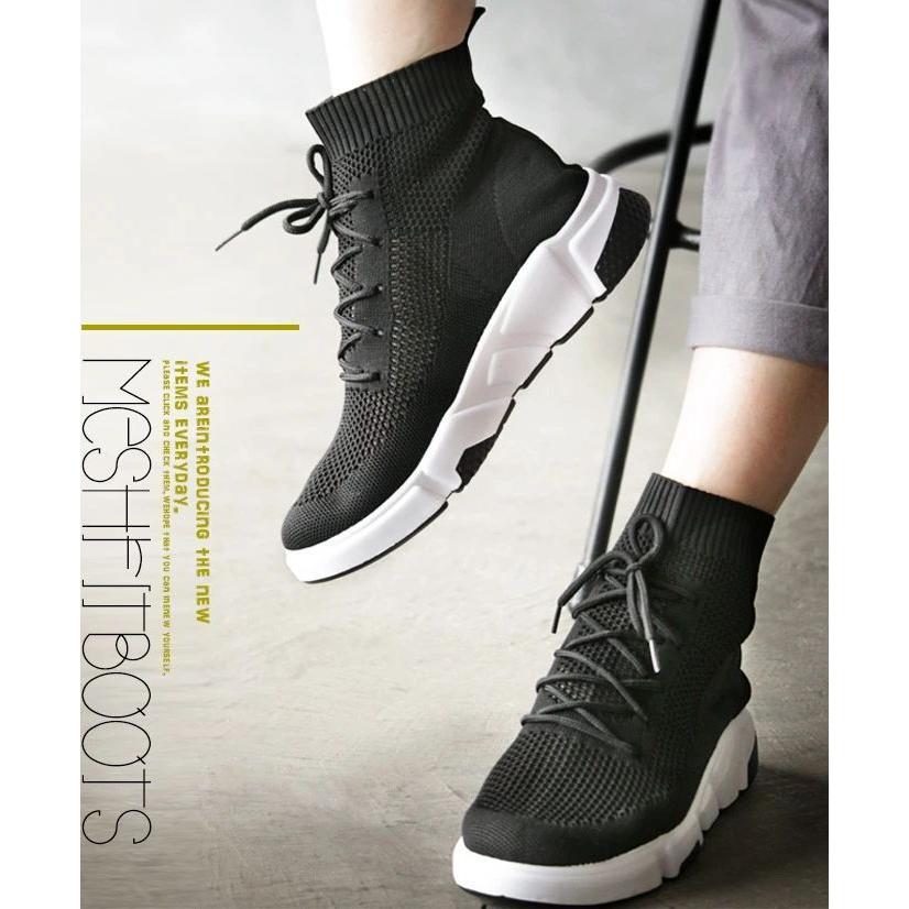 ソックスブーツ 靴下ブーツ 履きやすい 歩きやすい ブラック メッシュフィットブーツ しなやかに履けるブーツ OTONA 40代 50代 60代13