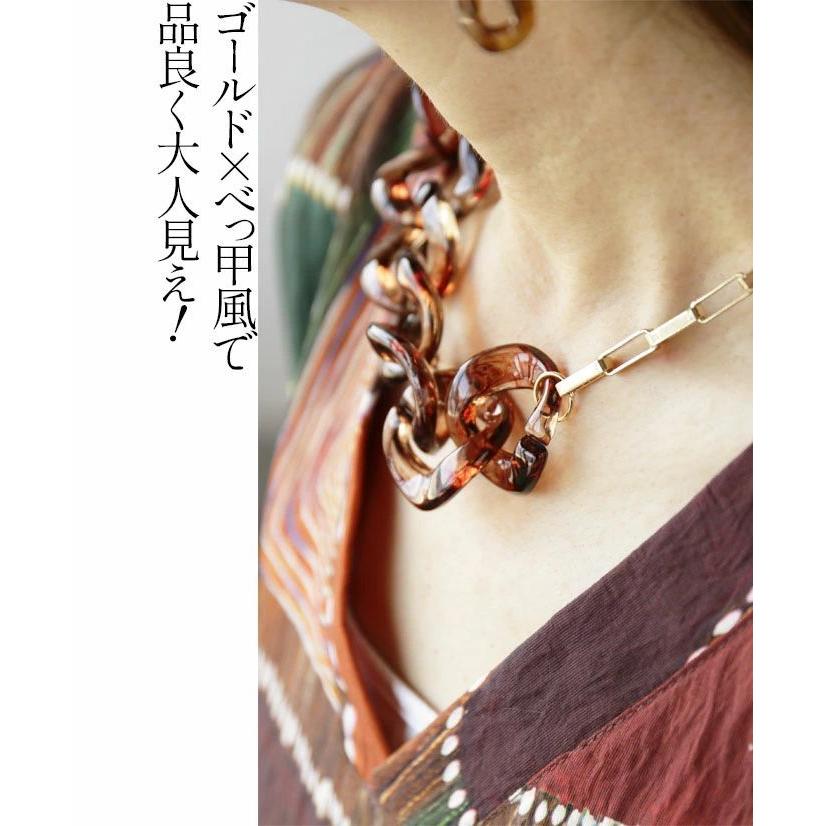 【ブラウン（セドナストーン）の大人カジュアルネックレス♡】 OTONA ネックレス アクセサリー レディース ゴールド ブラウン 上品