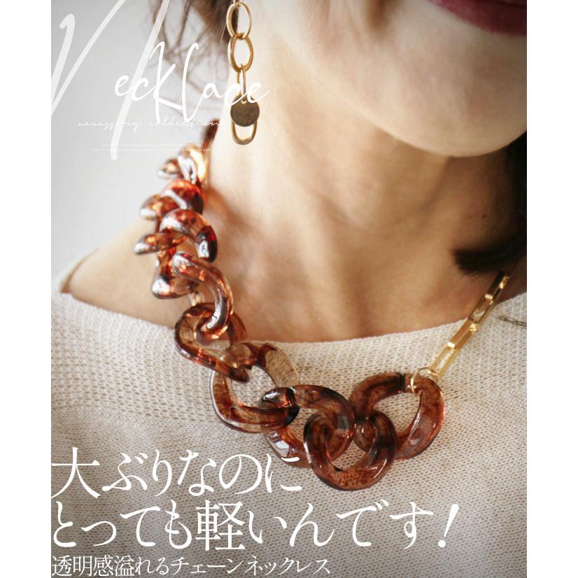 OTONA ネックレス アクセサリー レディース ゴールド ブラウン 上品