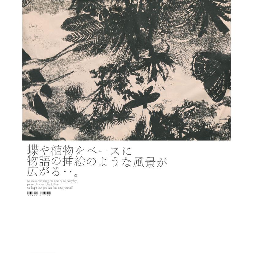 セール定番 ワンピース ボタニカルリゾートワンピース Otona 40代 50代 60代 Otona 通販 Paypayモール ロング丈 レディース ブラック ベージュ 半袖 落ち感 ボタニカル 落ち感が生み出す変形の魅力 限定品通販 Vanderschooten Com
