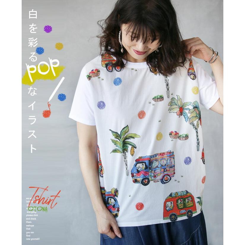 トップス カットソー レディース ホワイト 春 夏 秋 手書き風 柄 カラフル 白を彩るポップなイラスト Otona 40代 50代 60代 Tko Otona 通販 Yahoo ショッピング