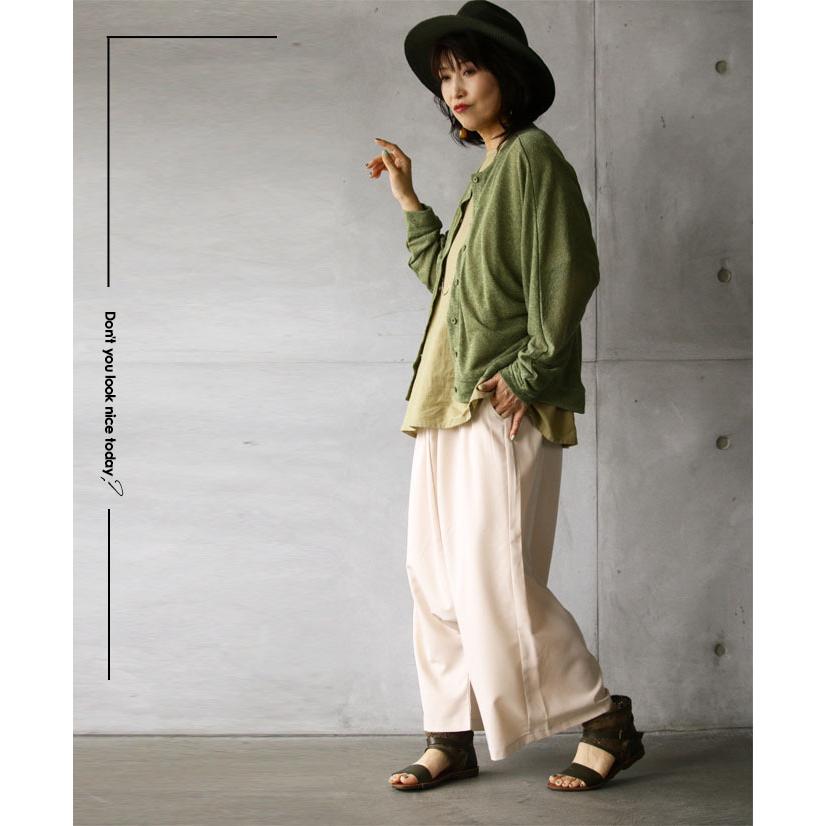 OTONA OTONAオリジナル パンツ サルエル アイボリー 楽でオシャレで