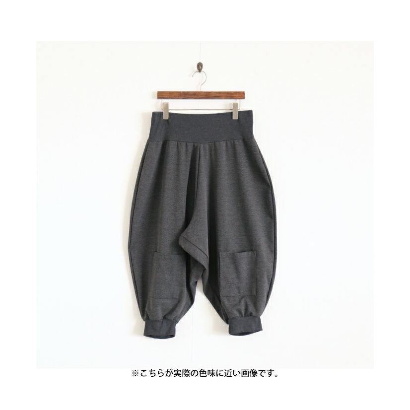 OTONA パンツ レディース グレー クロップド コクーン サルエル