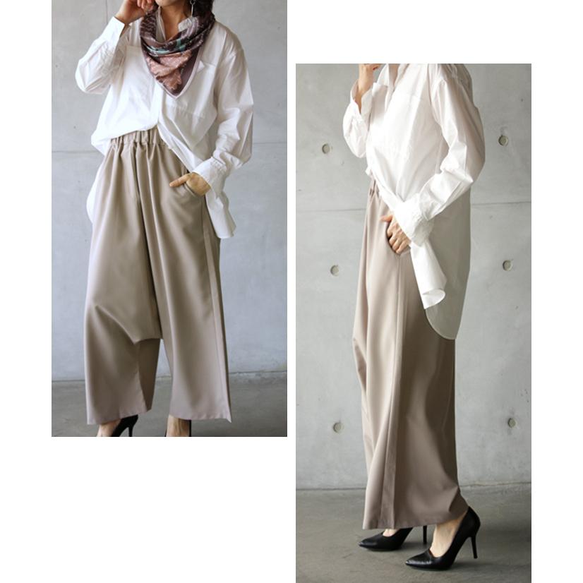 OTONA パンツ レディース ベージュ サルエル ロング 体型カバー 小粋な